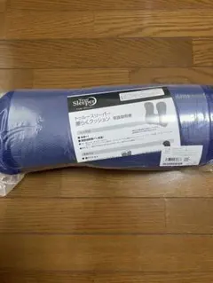 トゥルースリーパー　腰らくクッションのサムネイル