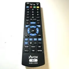 2026年最新】AVOX ブルーレイプレーヤーの人気アイテム - メルカリ