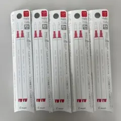 2本組 5セット　プレミアムフリクションボール替芯パイロット0.5mm レッド赤のサムネイル