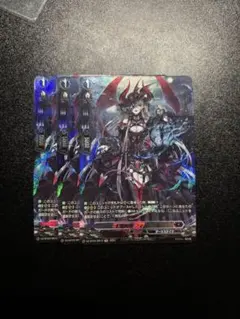 2026年最新】幻燈魔嬢フォルカロルの人気アイテム - メルカリ