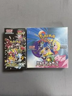 バトルパートナーズ シャイニートレジャーex シュリンク付き2個セット