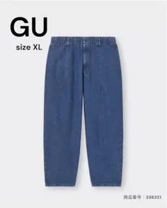 Item thumbnail for item 1500958c-64f8-4604-8c5e-bf7d8aec9e2b