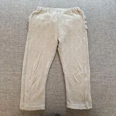 ケーブル編み フリル付きパンツ ベージュ