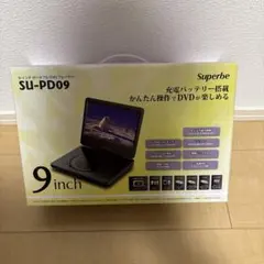 Superbe SU-09 PDVD ポータブルDVDプレーヤー - メルカリ