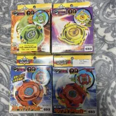 Item thumbnail for item 46b1d475-df50-4958-8ac3-213b42251e01