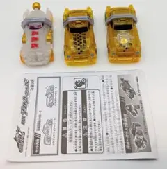2026年最新】仮面ライダー ドライブ DXシフトカー セットの人気