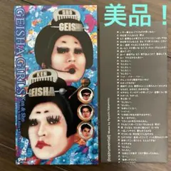 こつぶ様 リクエスト 2点 まとめ商品