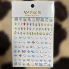 ☆みつmama様 リクエスト 6点 まとめ商品