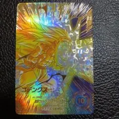 ドラゴンボールスーパーダイバーズ　SDV7-022 ゴテンクス GDR パラレル