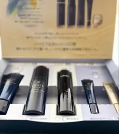 2026年最新】CPコスメティクス スキンケア・基礎化粧品 トライアル