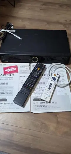 Item thumbnail for item 2b1708b8-cfc1-48df-b044-318d2f1a496e