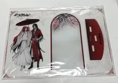 天官賜福 チャペルコラボ オンザページ 極楽宴 特典 アクリルジオラマ