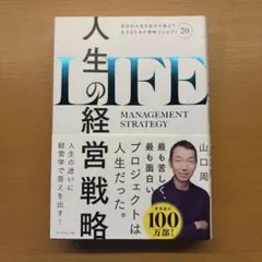 きれいな状態です。宜しければご検討ください。