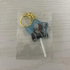 僕のヒーローアカデミア オープンスクール 轟焦凍 キャンディ風キーホルダー