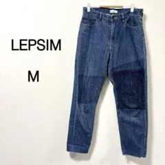 【レプシィム】デニムパンツ テーパード パッチワークデザイン ブルー M