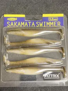 su様 リクエスト 2点 まとめ商品