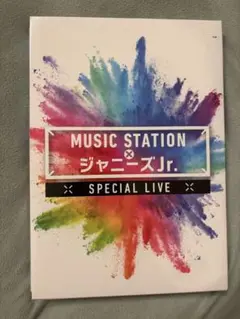 MUSIC STATION × ジャニーズJr. SPECIAL LIVE