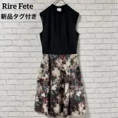 新品未使用 ヤマダヤ リルフェテ ジャガード ドッキングワンピース 花柄 日本製