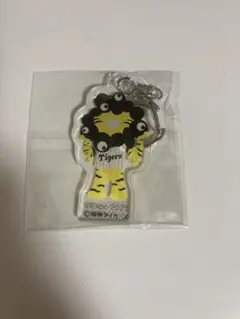 ミャクミャク キーホルダー 阪神