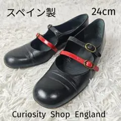 2026年最新】The Old Curiosity Shopの人気アイテム - メルカリ