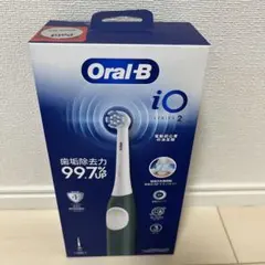 電動歯ブラシ ブラウンオーラルB iO2 グリーン