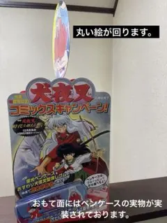 ぴちゅ(プロフ必読・即購購入大丈夫です)様 リクエスト 2点 まとめ商品