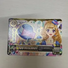 アイカツカード