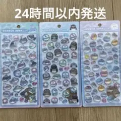 水族館　限定　ボンボンドロップシール　ペンギン　サメ　クラゲ　正規品