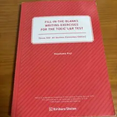 FILL-IN-THE-BLANKS TOEIC L&R TEST