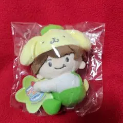 なにわ男子 大橋和也 サンリオ クリップ マスコット ぬいぐるみ