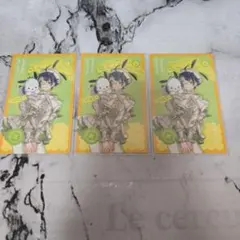 伊波ライ サンリオ チェキ