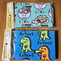 ★ku-hi★様リピーター割リクエスト　おえかきさん　タオル　2枚セット