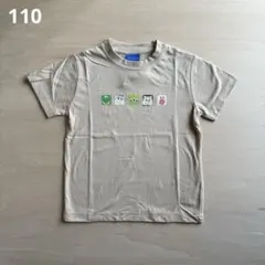 新品 110 トイストーリー キッズ 半袖 Tシャツ ベージュ シンプル キャラのサムネイル