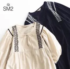 【新品】SM2 サマンサモスモス 刺繍スキッパーワンピース