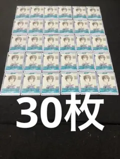 30枚 妖怪学校の先生はじめました divine cross ユルってと妖怪辞典