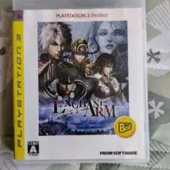 エンチャント・アーム PLAYSTATION3 the Best