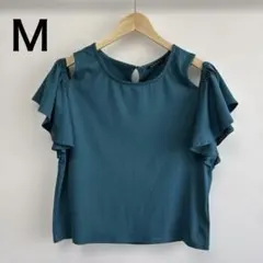 INGNI イング グリーン オフショルダートップス Ｍ フリル