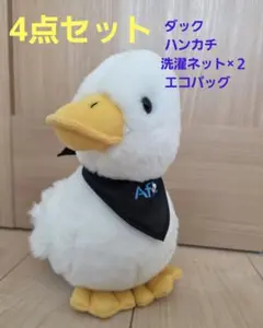 アフラック アヒル　ダック　ハンカチ　洗濯ネット　エコバッグ　Aflac　非売品