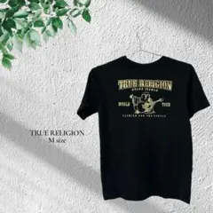 TRUE RELIGION【M】黒 Tシャツ コットン素材 バックアッププリント