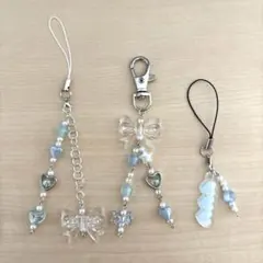 ビーズキーホルダー　水色　3点セット