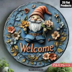 BX235QC様 リクエスト 4点 まとめ商品