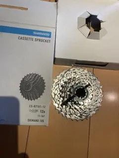 시마노 105 CS-R7101-12 스프로킷 11-34T