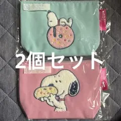 スヌーピーポーチ プルーとピンク