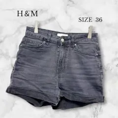 エイチアンドエム ショートデニムパンツ ロールアップ シンプル 春夏 ブラック