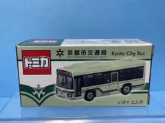 S_nero様 リクエスト 3点 まとめ商品