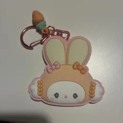 シークレット ラバーミラー キーホルダー うさぎ こぎみゅん サンリオ