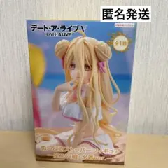 デート・ア・ライブⅤ ぬーどるストッパーフィギュア　星宮六喰　水着ver.