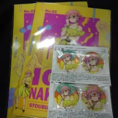 五等分の花嫁 きゃらっとくじ 中野一花