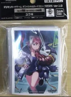 デジモンカード　公式スリーブ　 ユウキ　インプモン　新品　未開封　1個