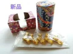 和柄茶筒 和柄ティッシュケース 和柄箸置き 日本 和み 新品 匿名配送